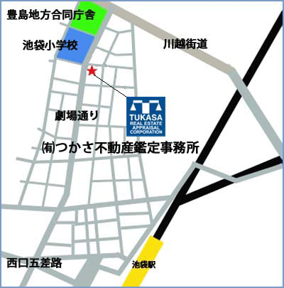 有限会社つかさ不動産鑑定事務所案内図