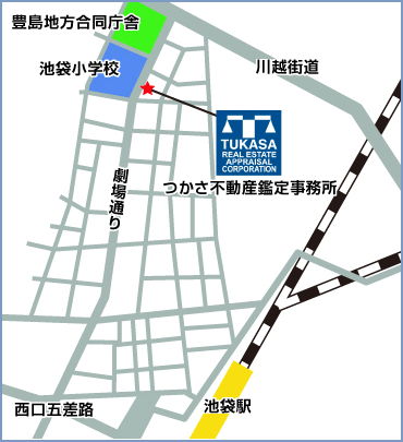 有限会社つかさ不動産鑑定事務所案内図