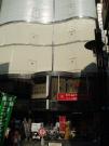 画像1(外観)