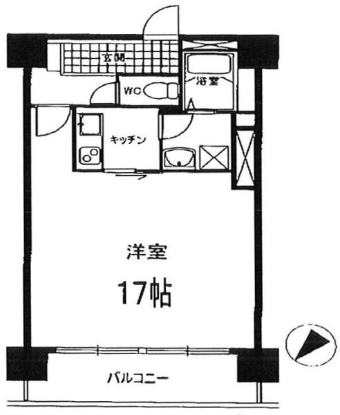 信越ビル