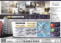 THEパームス日本橋横山町 画像3(内装)