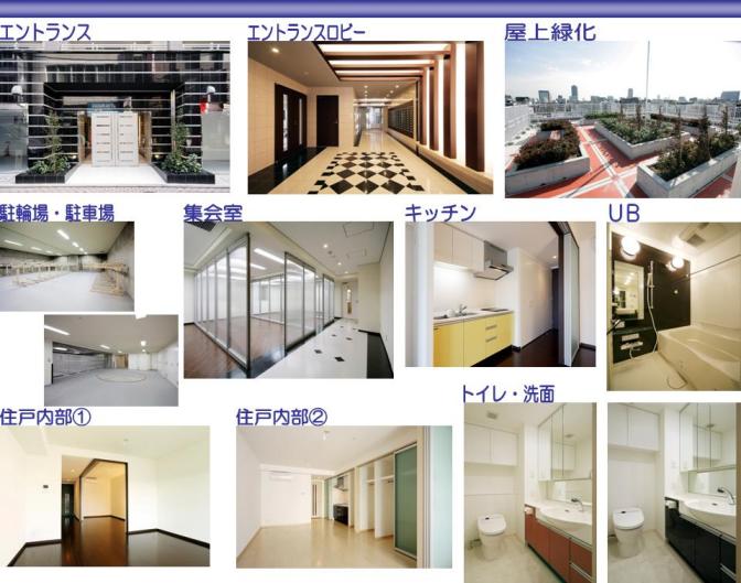 THEパームス日本橋横山町 画像5(間取り)