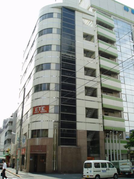 池袋ロイヤルビル 画像2（外観）