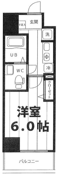 プレステージ西台ステーションフロント