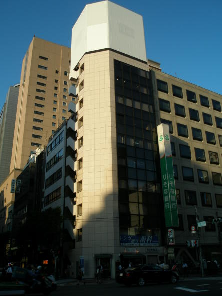 クレグラン新橋ビル 画像2（外観）