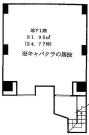 画像1(外観)
