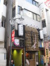 画像1(外観)