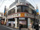 画像1（外観）