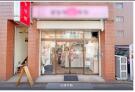 画像1（外観）