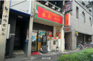 画像1（外観）