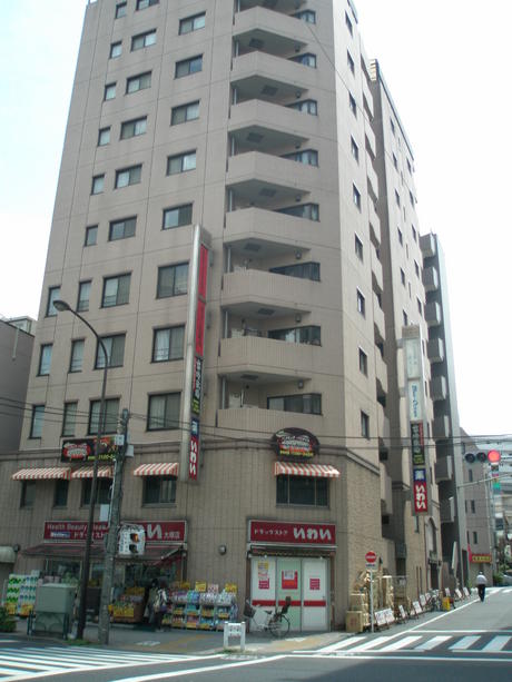 大塚物件情報