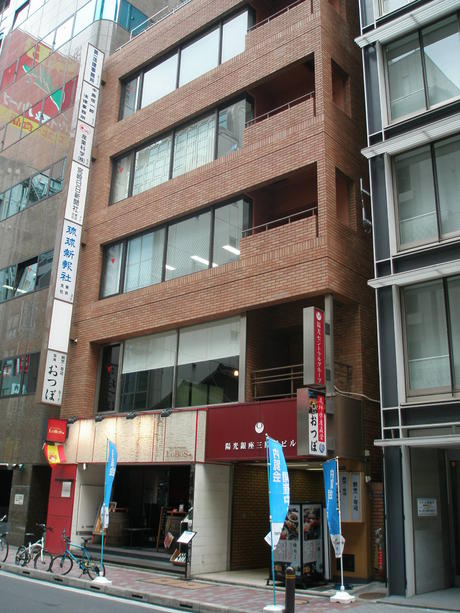 銀座物件情報