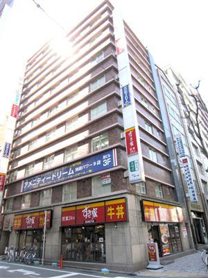 池袋物件情報